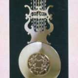 Wooden Canterbury Grandfather Clock with #73873 Pendulum with Engraved Center